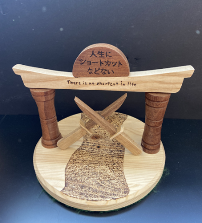 JnrCertWoodProjects 20